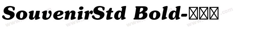 SouvenirStd Bold字体转换
